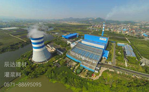 杭州萧山锦江绿色能源工程项目（灌浆料）(图1)